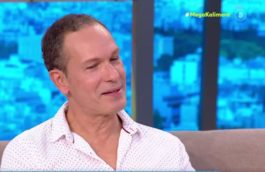 Βασίλης Κούκουρας