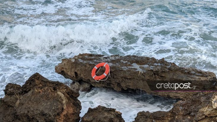 Κρήτη πνιγμός