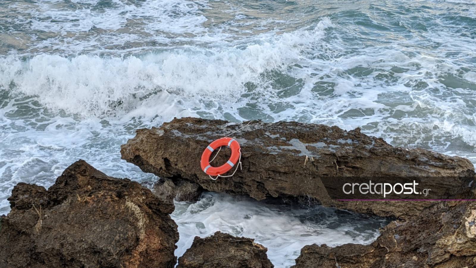 Κρήτη πνιγμός