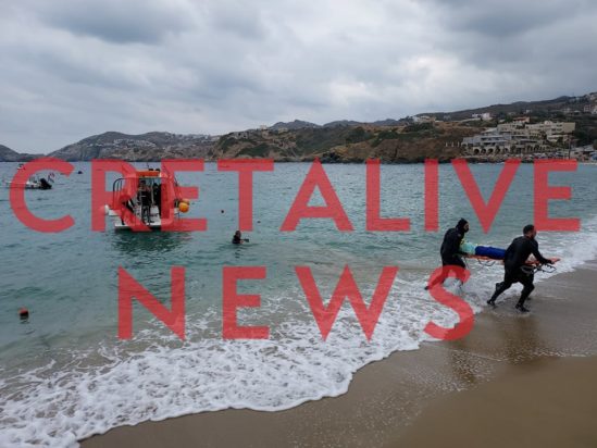 Κρήτη ψαράδες