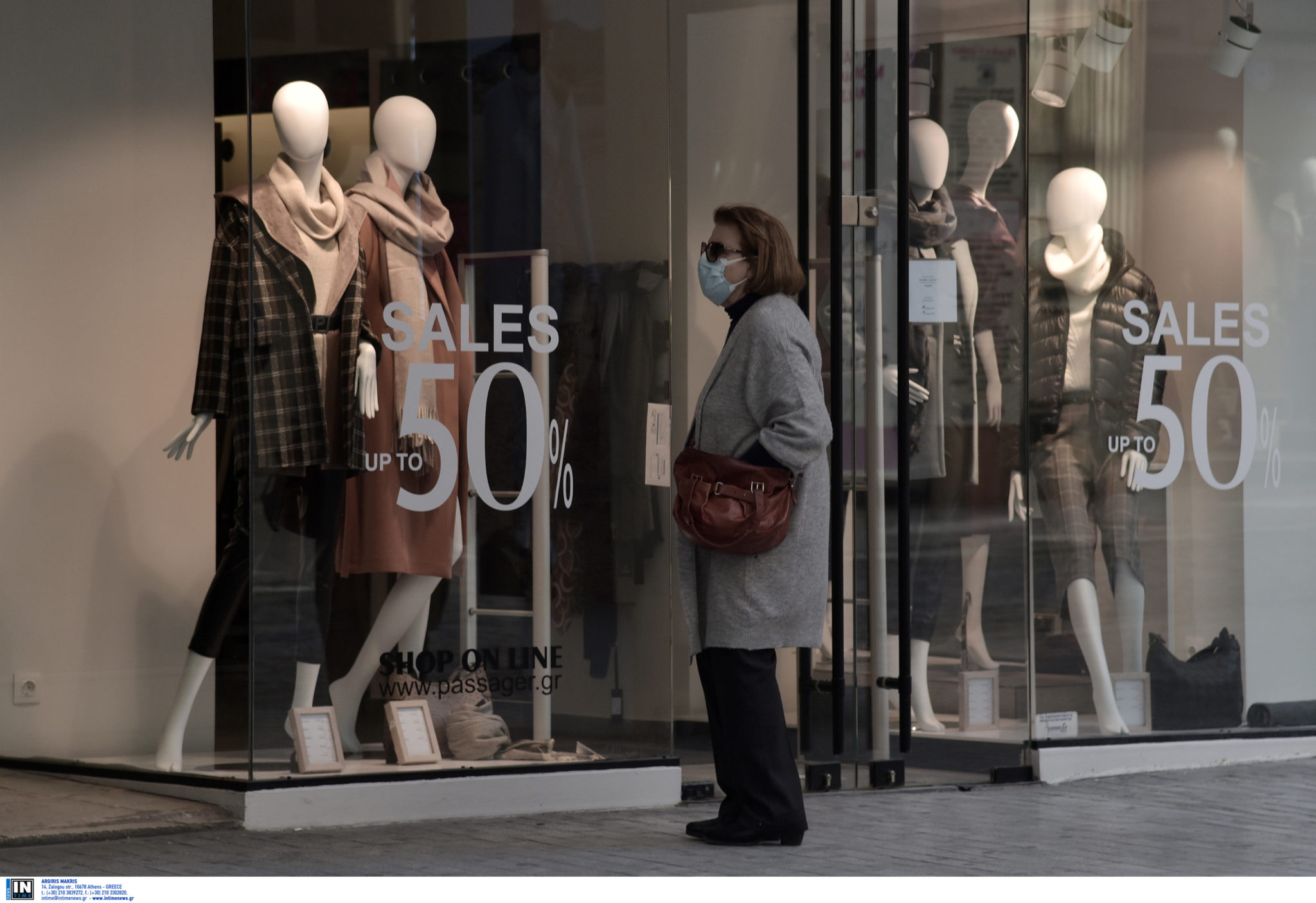 κρούσματα κορονοϊού