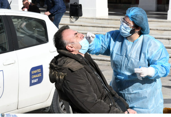 κρούσματα κορονοϊού