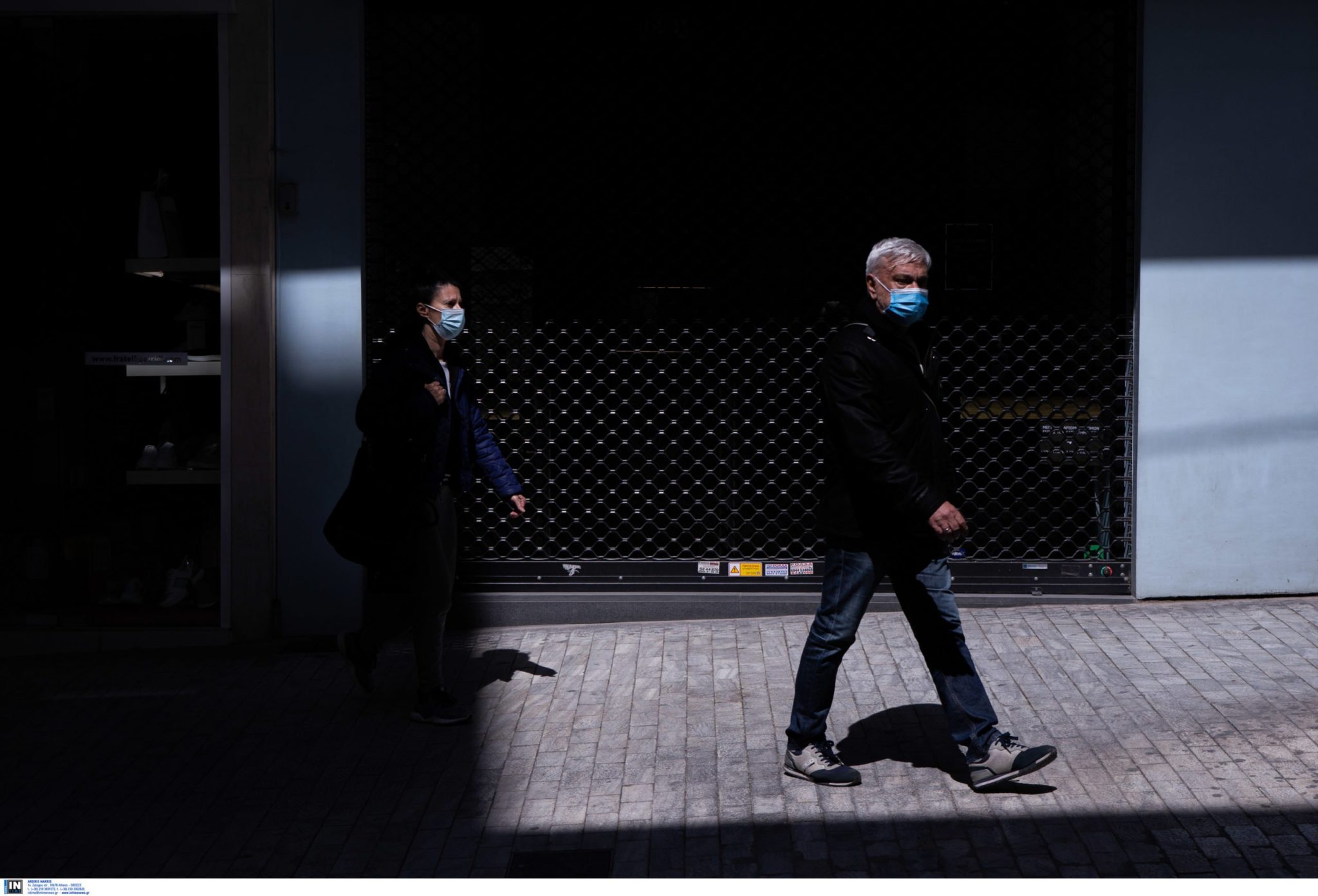 Κρούσματα-Κορονοϊός