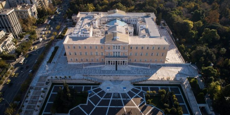 Βουλή-κτίριο