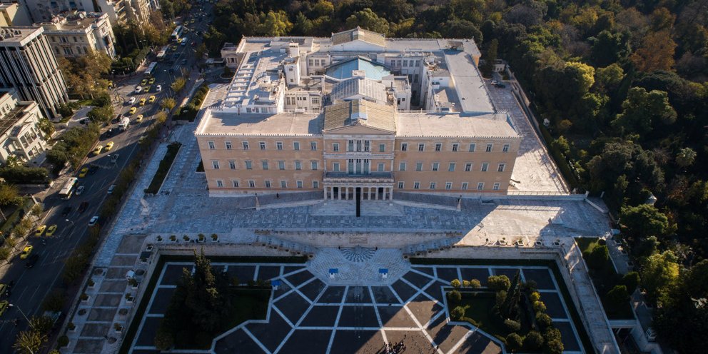 Βουλή-κτίριο