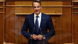 Κυριάκος Μητσοτάκης