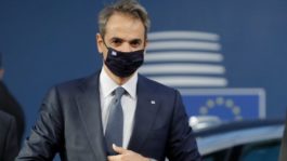 Κυριάκος Μητσοτάκης Σύνοδος Κορυφής