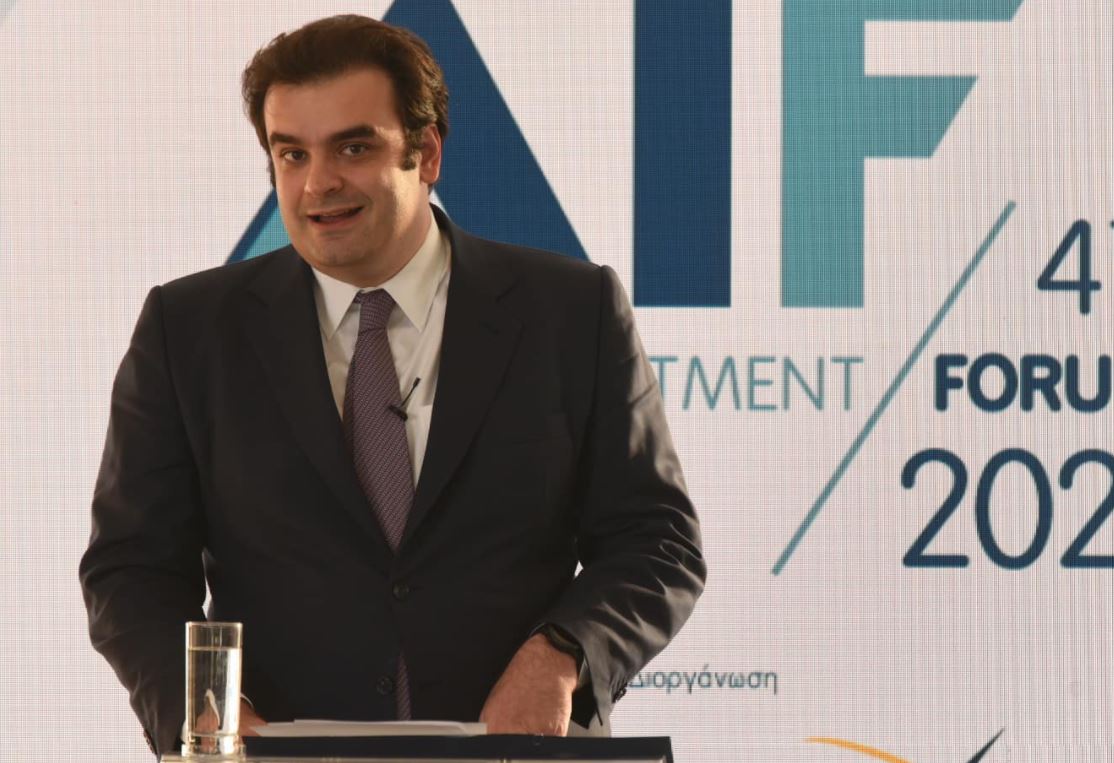 AIF Κυριάκος Πιερρακάκης