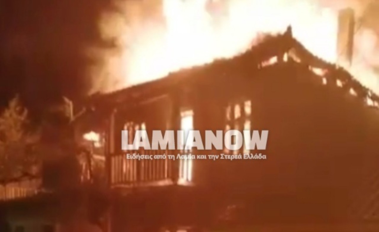 Φωκίδα: Κάηκε ολοσχερώς σπίτι στο Μαυρολιθάρι – ΦΩΤΟ