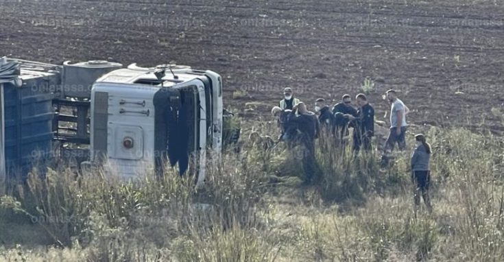 Λάρισα τροχαίο