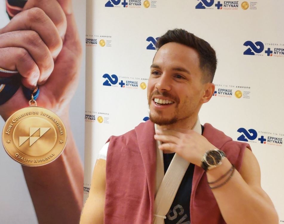 Λευτέρης Πετρούνιας