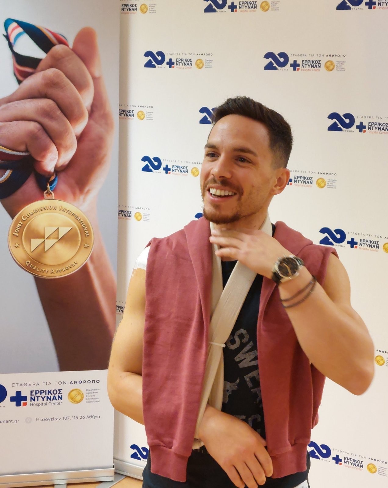 Λευτέρης Πετρούνιας