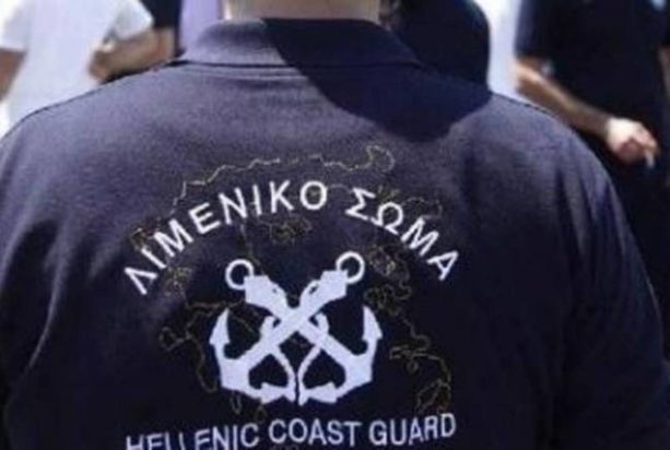 λιμενικός ναρκωτικά ηθοποιός