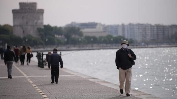 lockdown- Θεσσαλονίκη