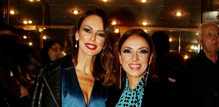 Μπέττυ Μαγγίρα Ματθίλδη Μαγγίρα