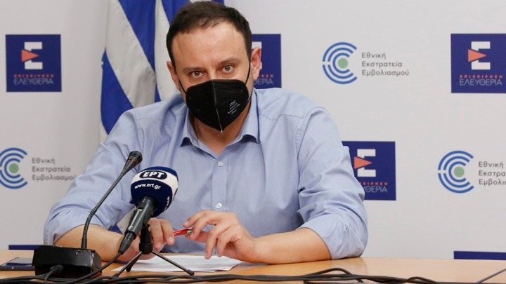 Μαγιορκίνης-Μονοκλωνικό αντίσωμα