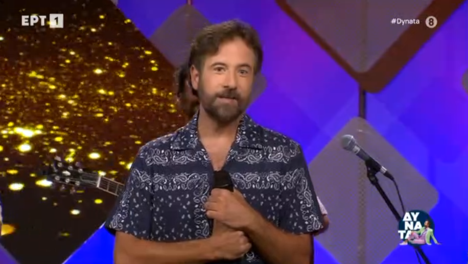 Τέλος η εκπομπή «Δυνατά» – Παραμένει ο Κωστής Μαραβέγιας;