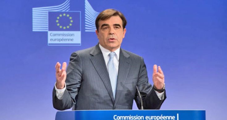 Μαργαρίτης Σχοινάς