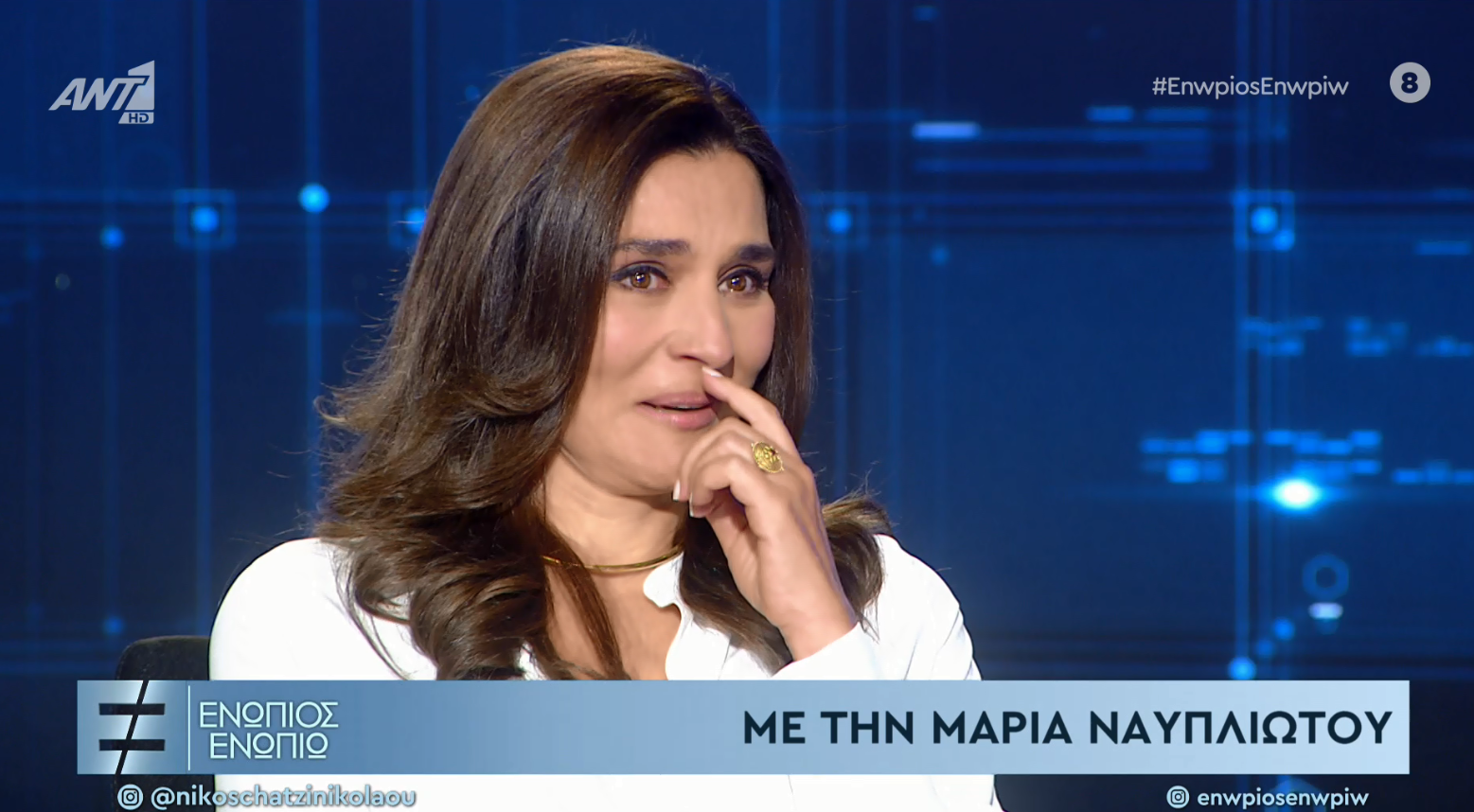 Τα δάκρυα της Μαρίας Ναυπλιώτου στον αέρα της εκπομπής