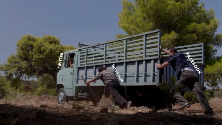 Άγριες Μέλισσες Facebook