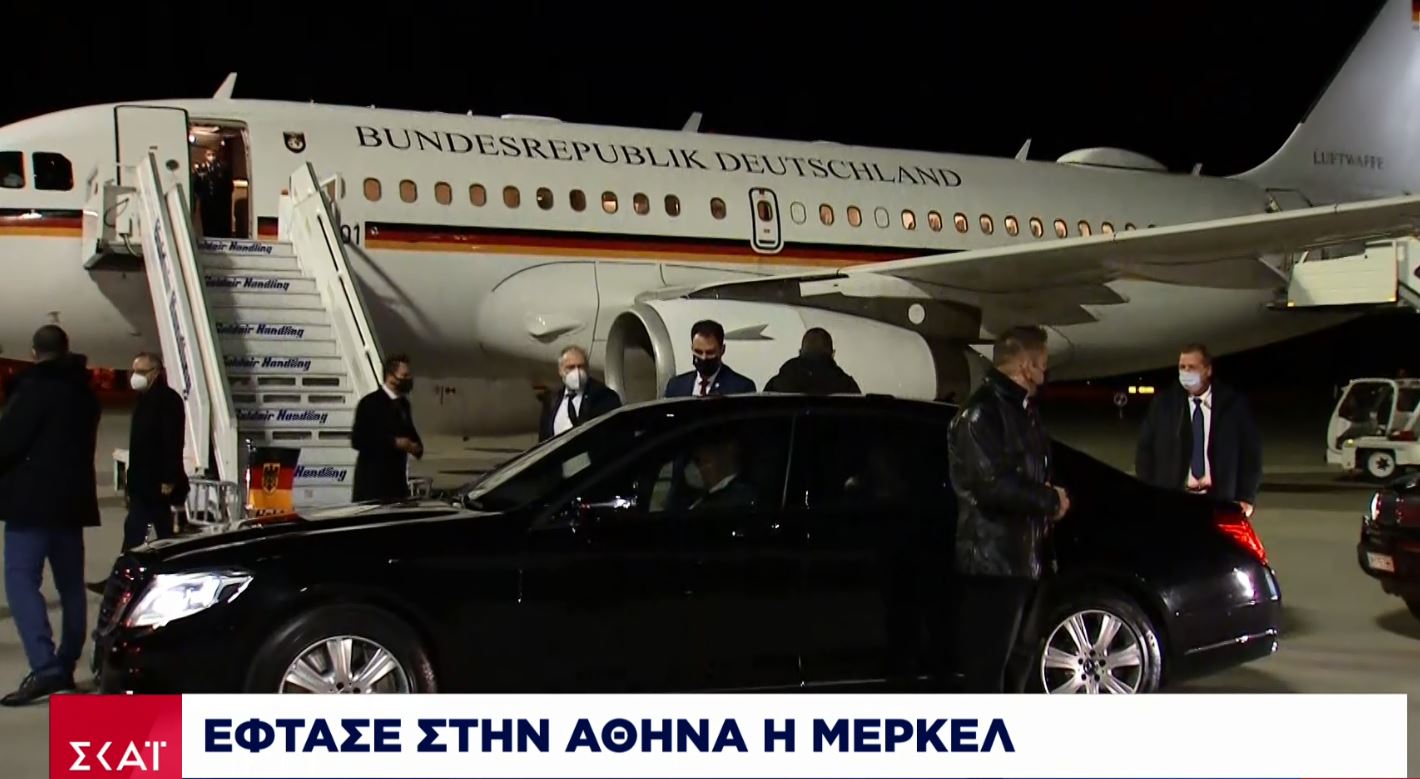 Άνγκελα Μέρκελ Αθήνα