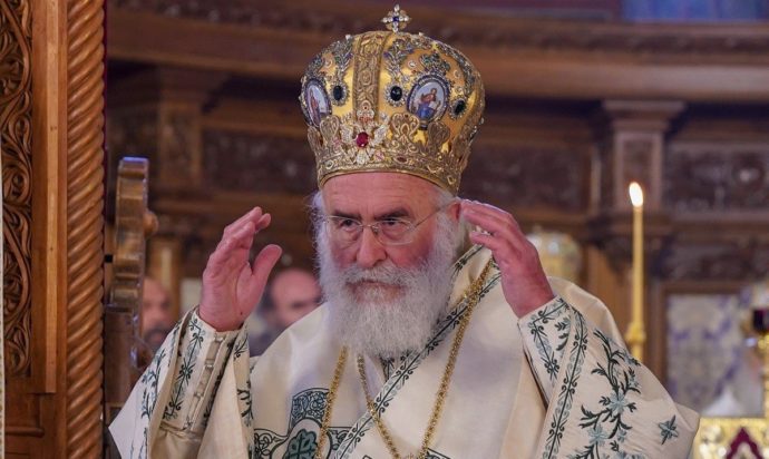 Μητροπολίτης Ξάνθης