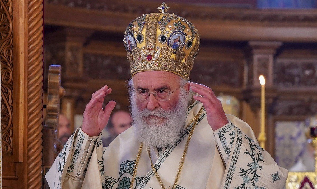 Μητροπολίτης Ξάνθης