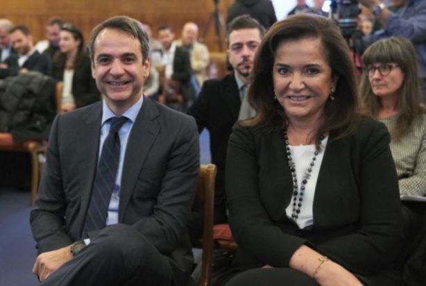 Κυριάκος Μητσοτάκης Ντόρα Μπακογιάννη