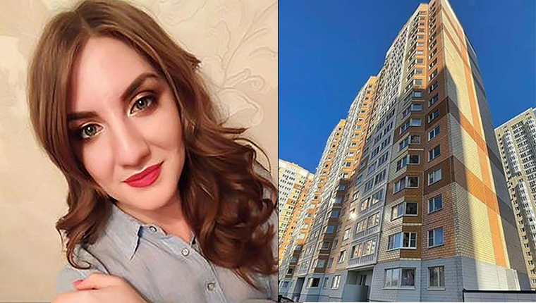 Μόσχα πτώση μαμά