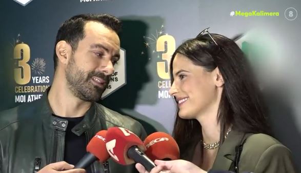 Χτιστίνα Μπόμπα βάπτιση