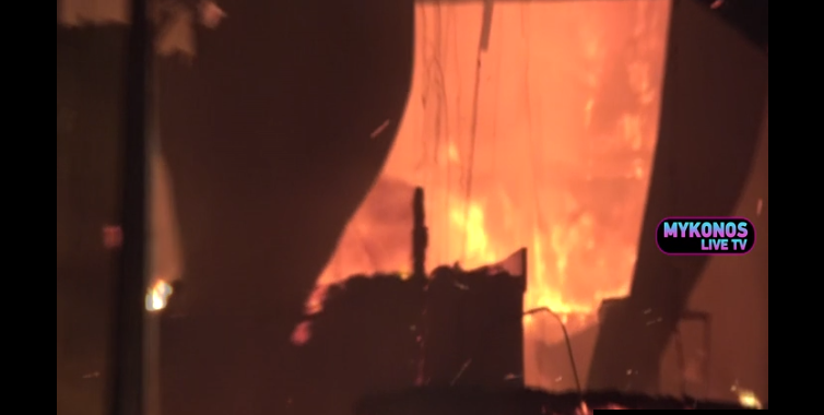 “Κόλαση” φωτιάς στη Μύκονο: Εστιατόριο κάηκε ολοσχερώς – ΒΙΝΤΕΟ