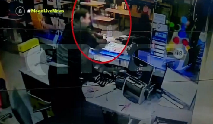 Νέα Ιωνία ληστεία