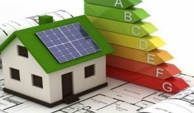 Νέο Εξοικονομώ-λειτουργία ιστοσελίδα 