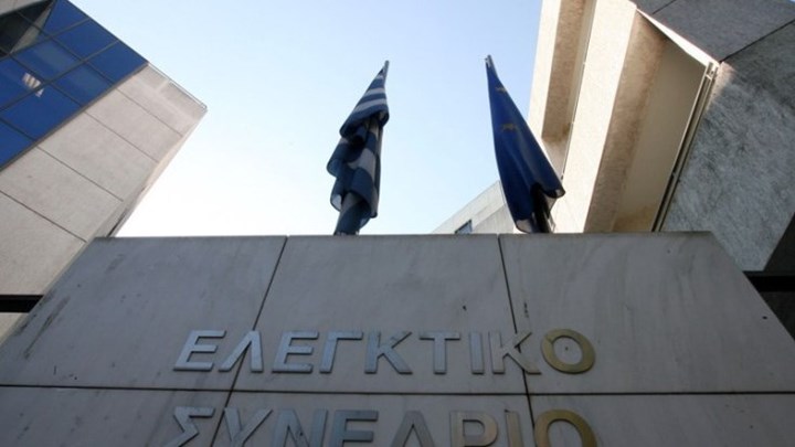 Nέο πακέτο αναδρομικών για συνταξιούχους Δημοσίου