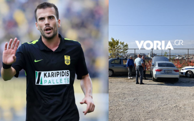 Νίκος Τσουμάνης