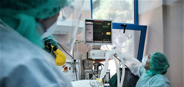 Νοσοκομείο