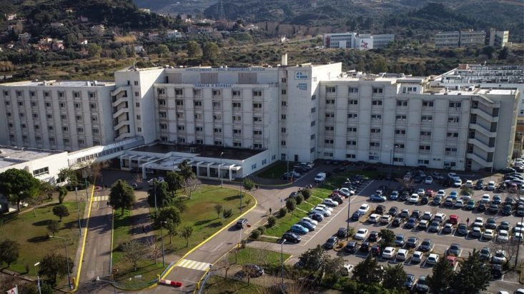 Πάτρα νοσοκομείο Ρίου