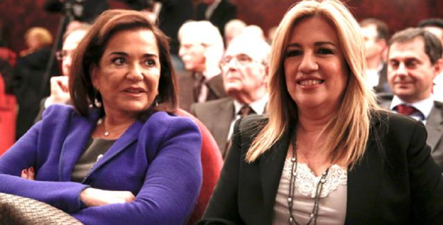 Ντόρα Μπακογιάνη Φώφη Γεννηματά