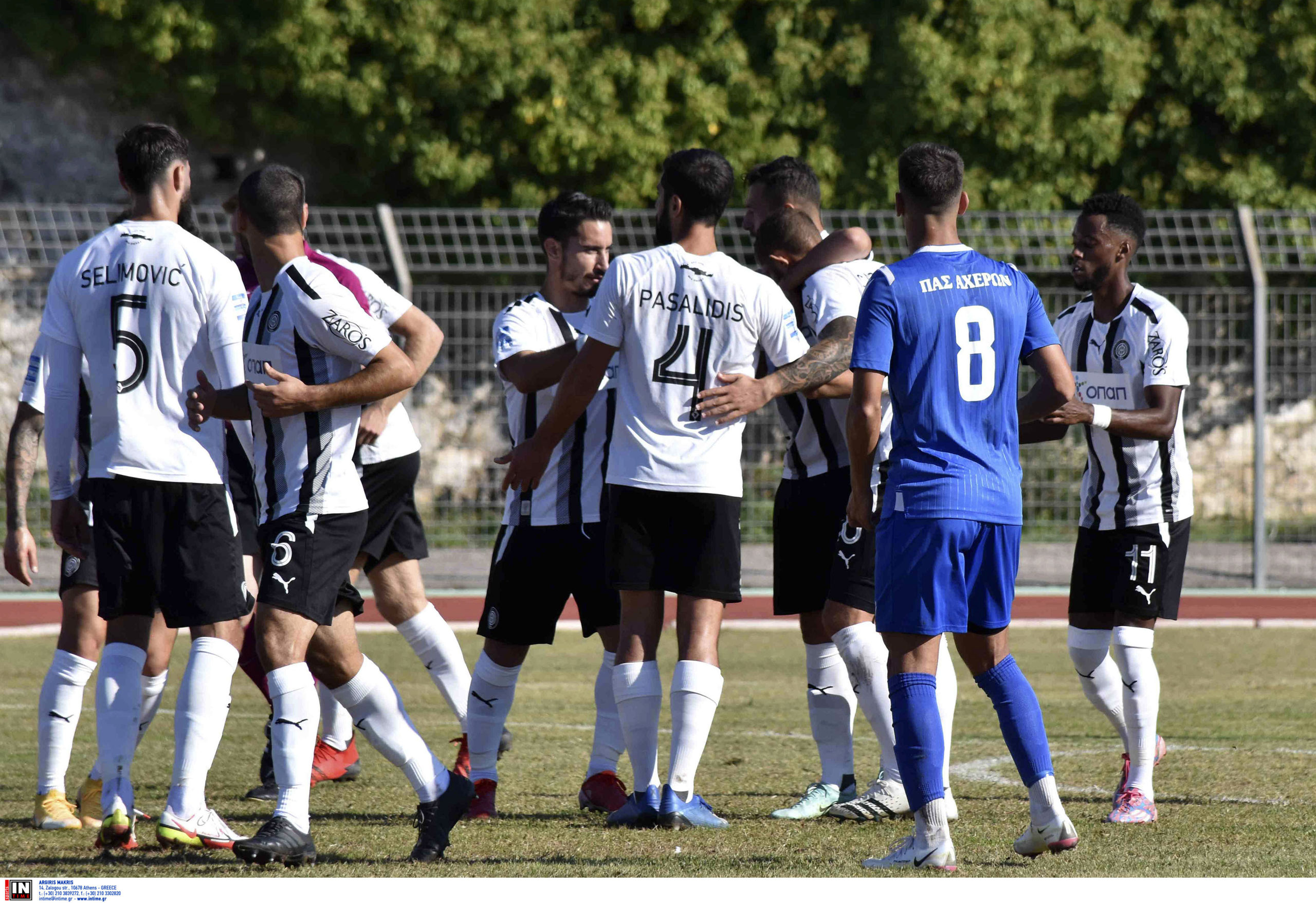 ΟΦΗ Κύπελλο Ελλάδος