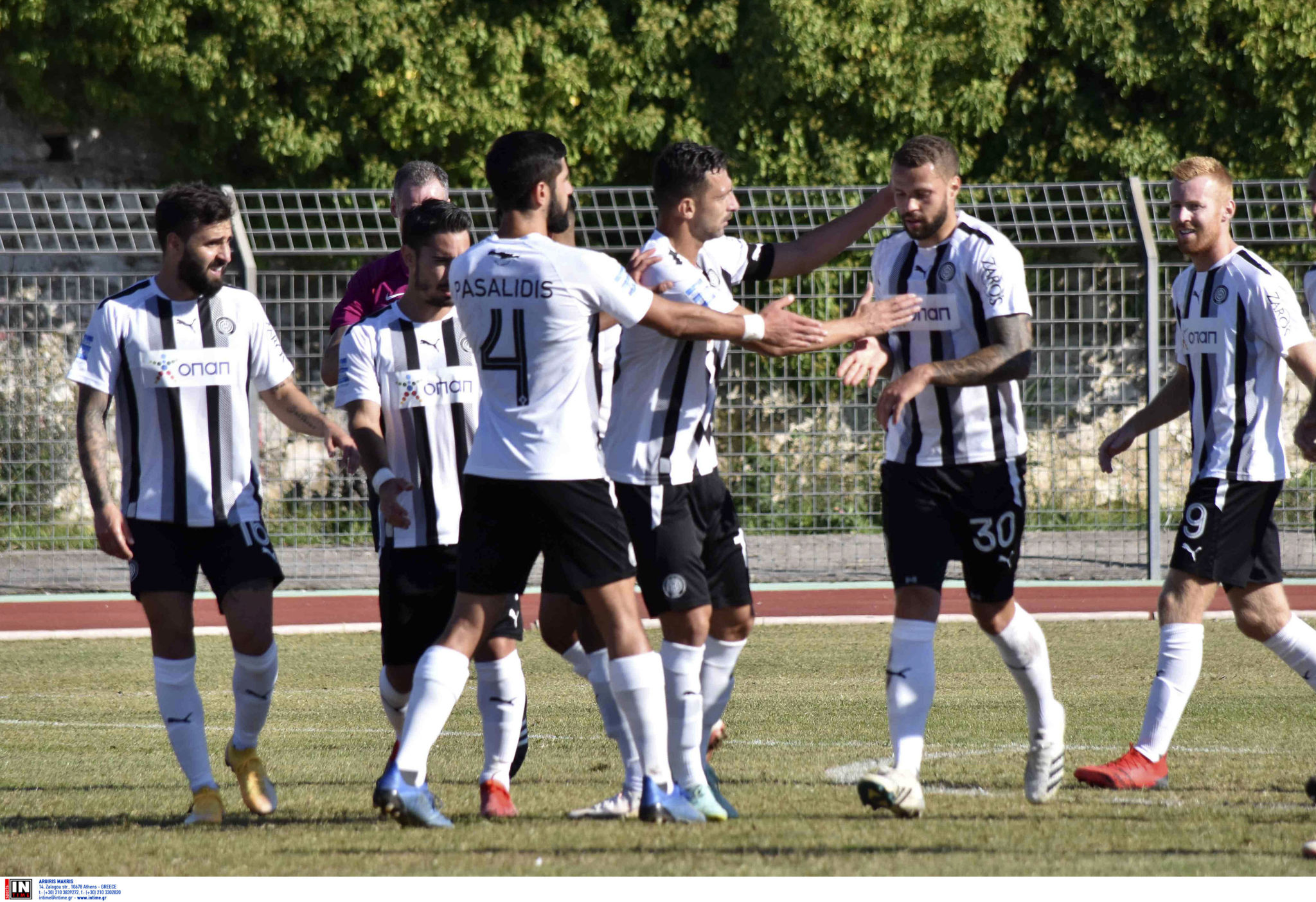 ΟΦΗ Κύπελλο Ελλάδος