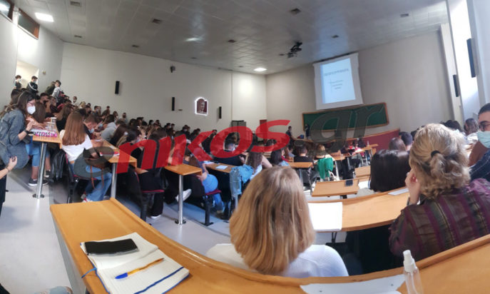 Οικονομικό Πανεπιστήμιο - φοιτητές