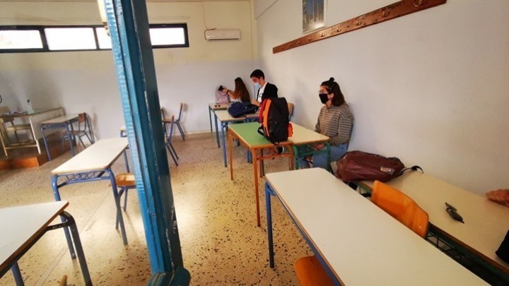 ΟΛΜΕ σχολείο αίθουσα