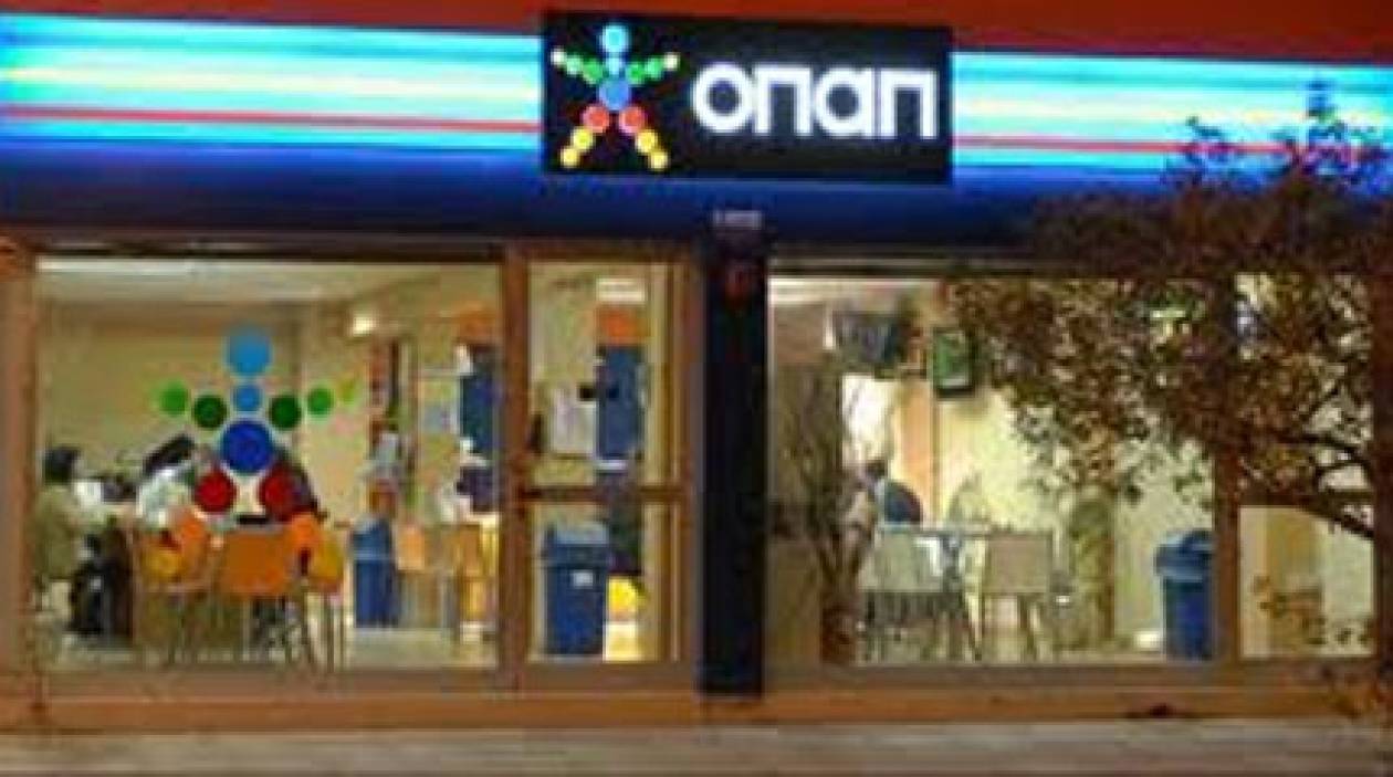 Εύκολη πληρωμή λογαριασμών στα καταστήματα ΟΠΑΠ και συμμετοχή σε μεγάλες κληρώσεις
