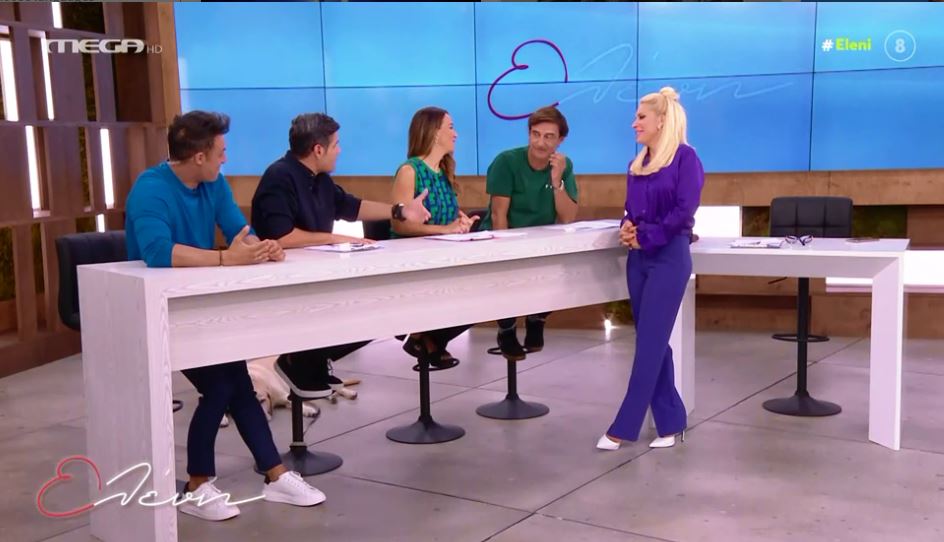 Δημήτρης Ουγγαρέζος Θοδωρής Κουτσογιαννόπουλος Ελένη Μενεγάκη