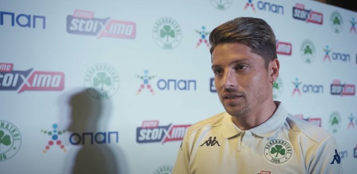 Σεμπαστιάν Παλάσιος ΟΠΑΠ