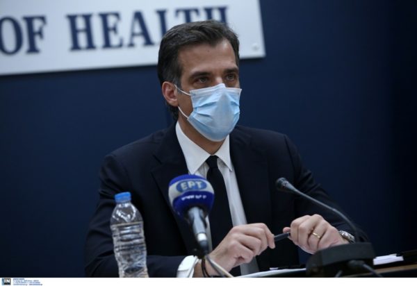 Παναγιώτης Αρκουμανέας