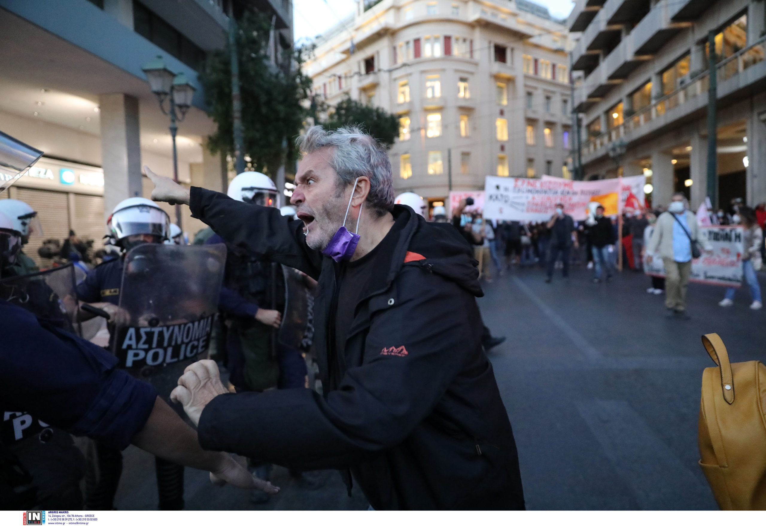 πανεκπαιδευτικό συλλαλητήριο