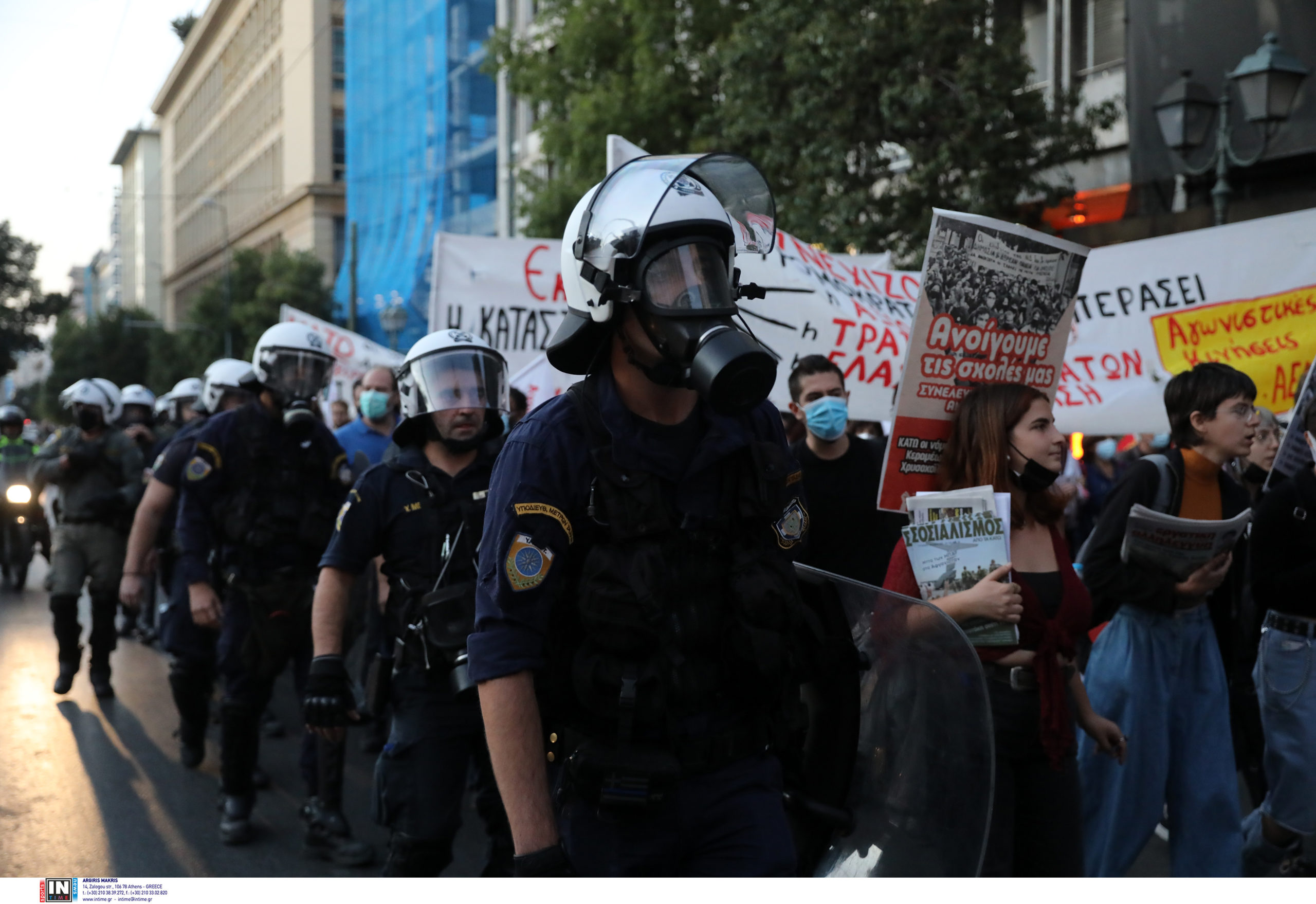 πανεκπαιδευτικό συλλαλητήριο