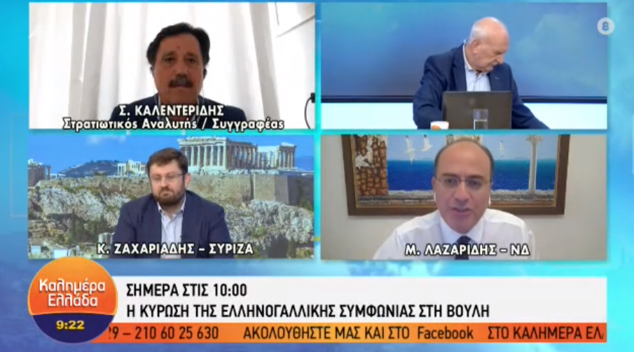 Γιώργος Παπαδάκης