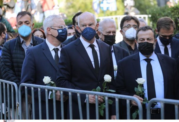 Γιώργος Παπανδρέου- Φώφη Γεννηματά